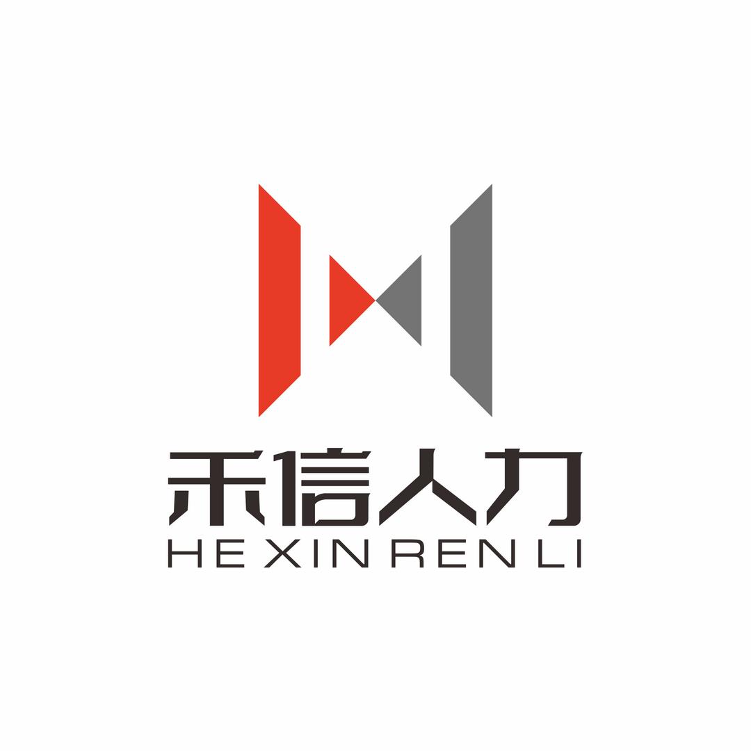 刘老师-人力资源