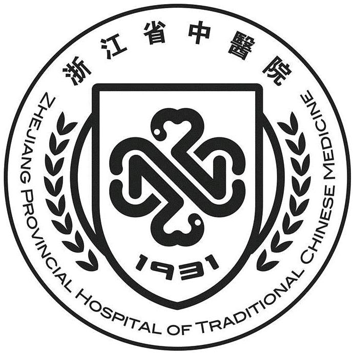 浙江省中医院养生茶旗舰店