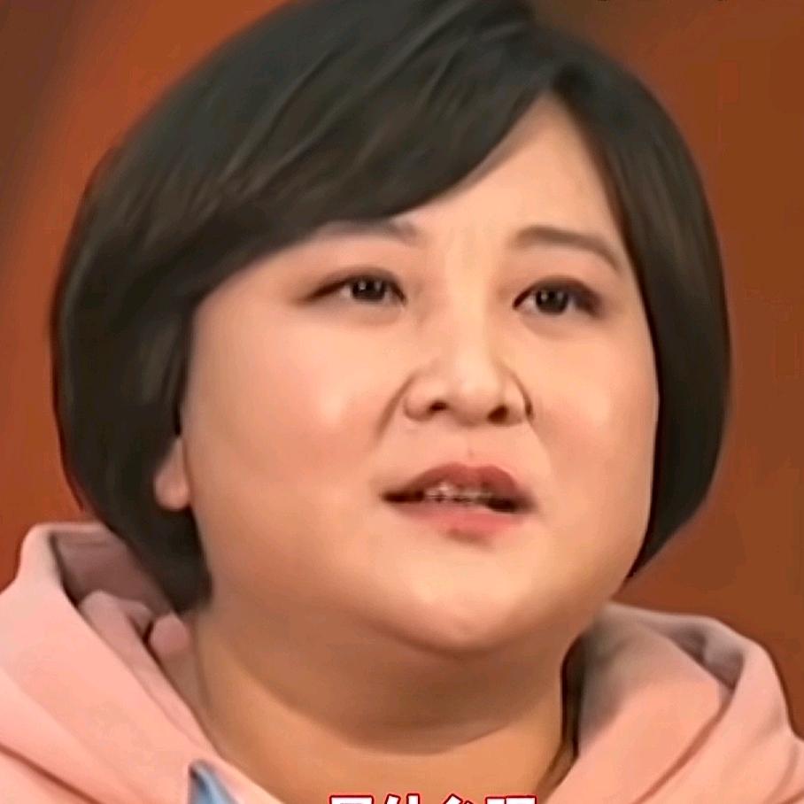 福娃