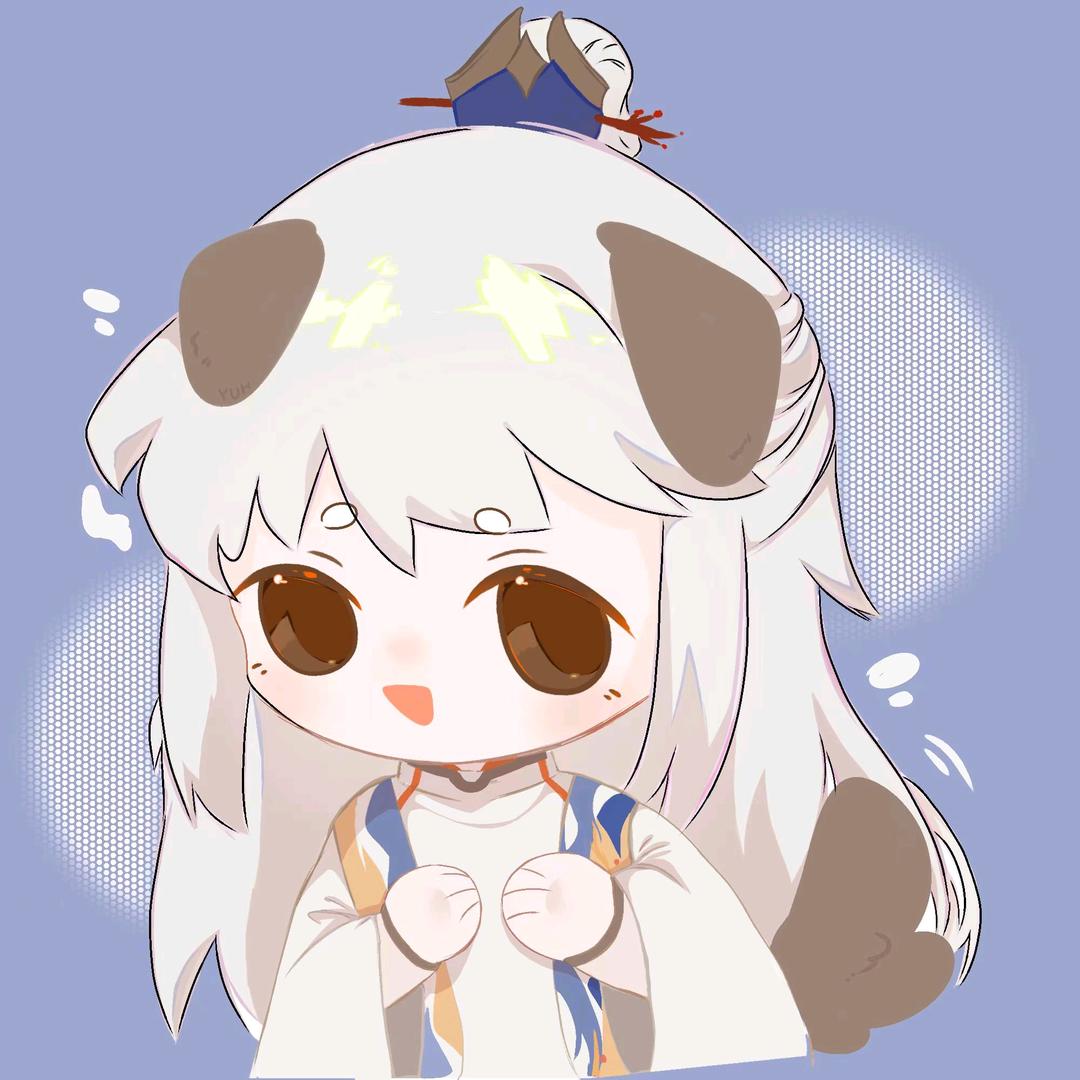 我请你吃洋芋粑粑