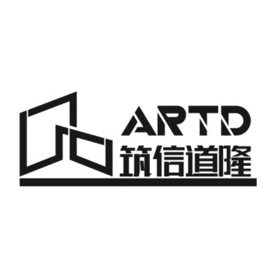 广州筑信建筑设计