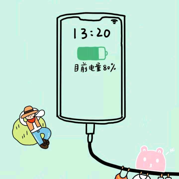 心软