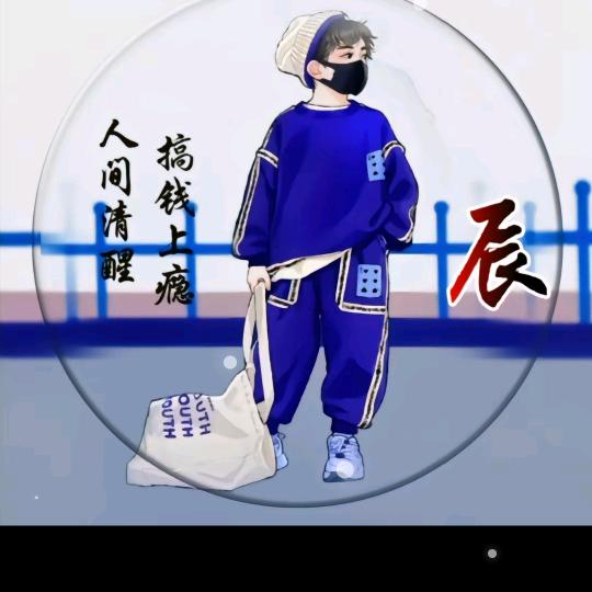 往事(｡･ω･｡)清零