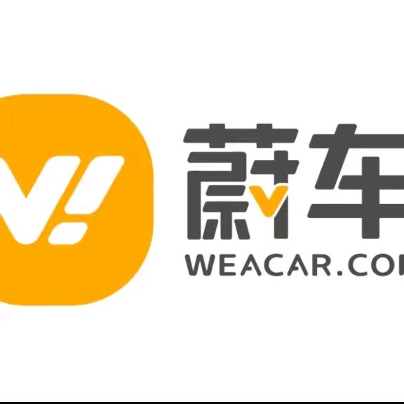 无锡君腾汽贸有限公司