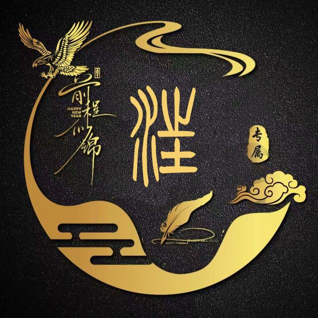 💫天涯⚡️独行客@