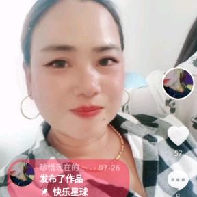 珍惜现在的每一天