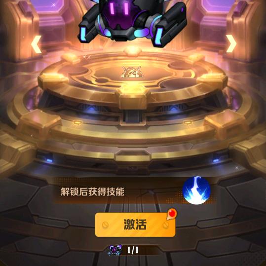 行你退