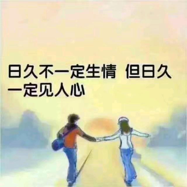 🦋꧁💞善待自己💞᪲꧂🦋