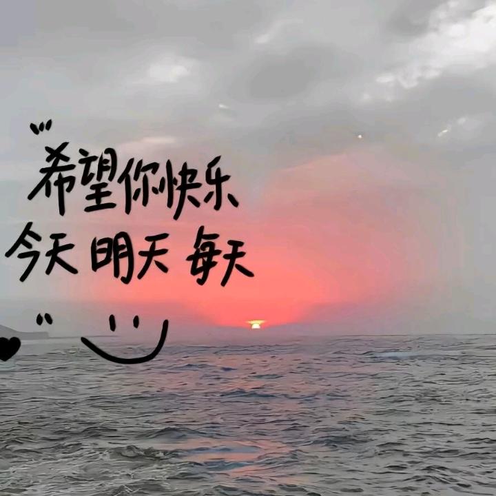 ༺万能的学渣༻