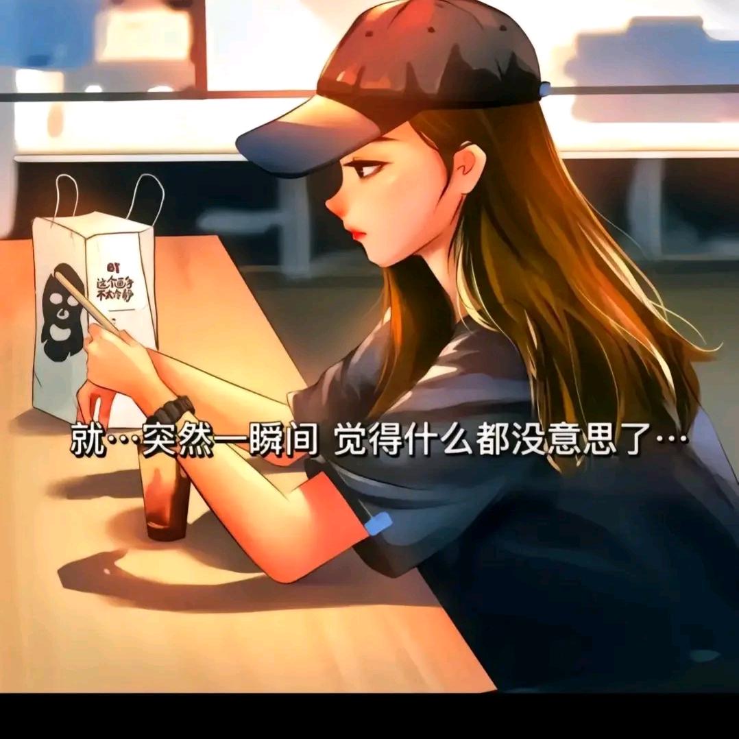 დ陈᭄