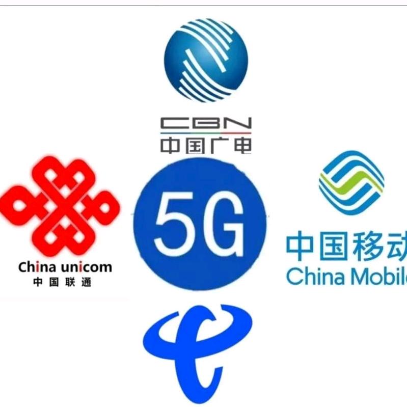 @天马～通讯