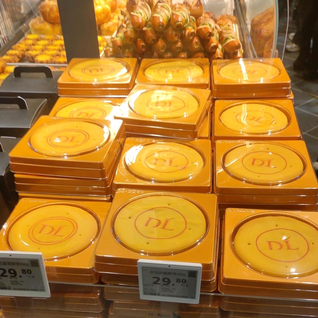 小瑞在许昌(可代购)