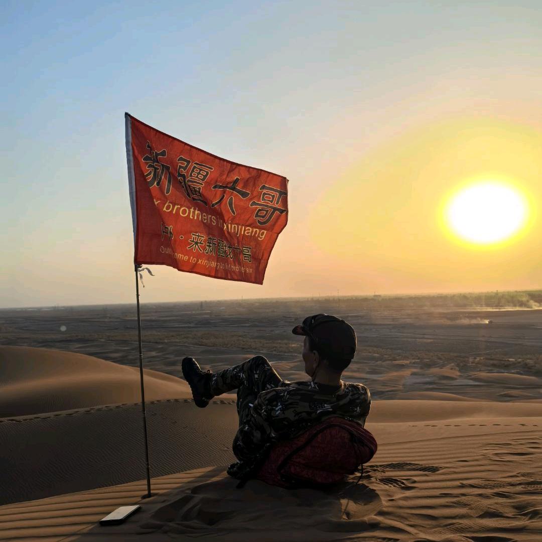 新疆六哥，户外旅游领队兼导游