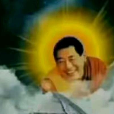康巴汉子