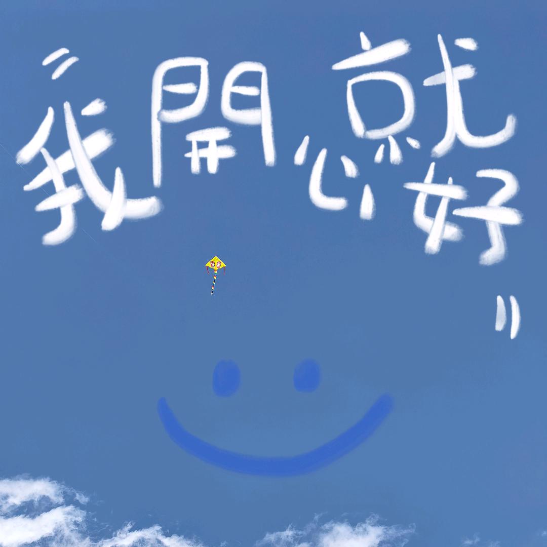 樊文花大学东路许广州樊文花化妆品有限公司