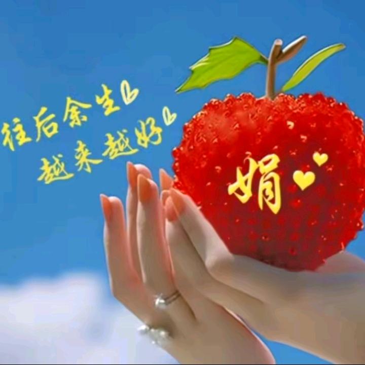 永旺建筑工程队