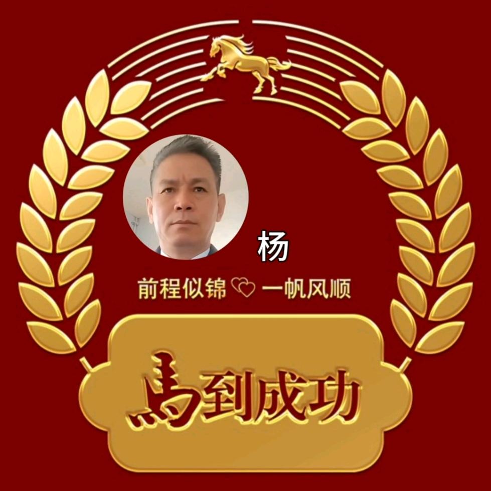用户1434241844214