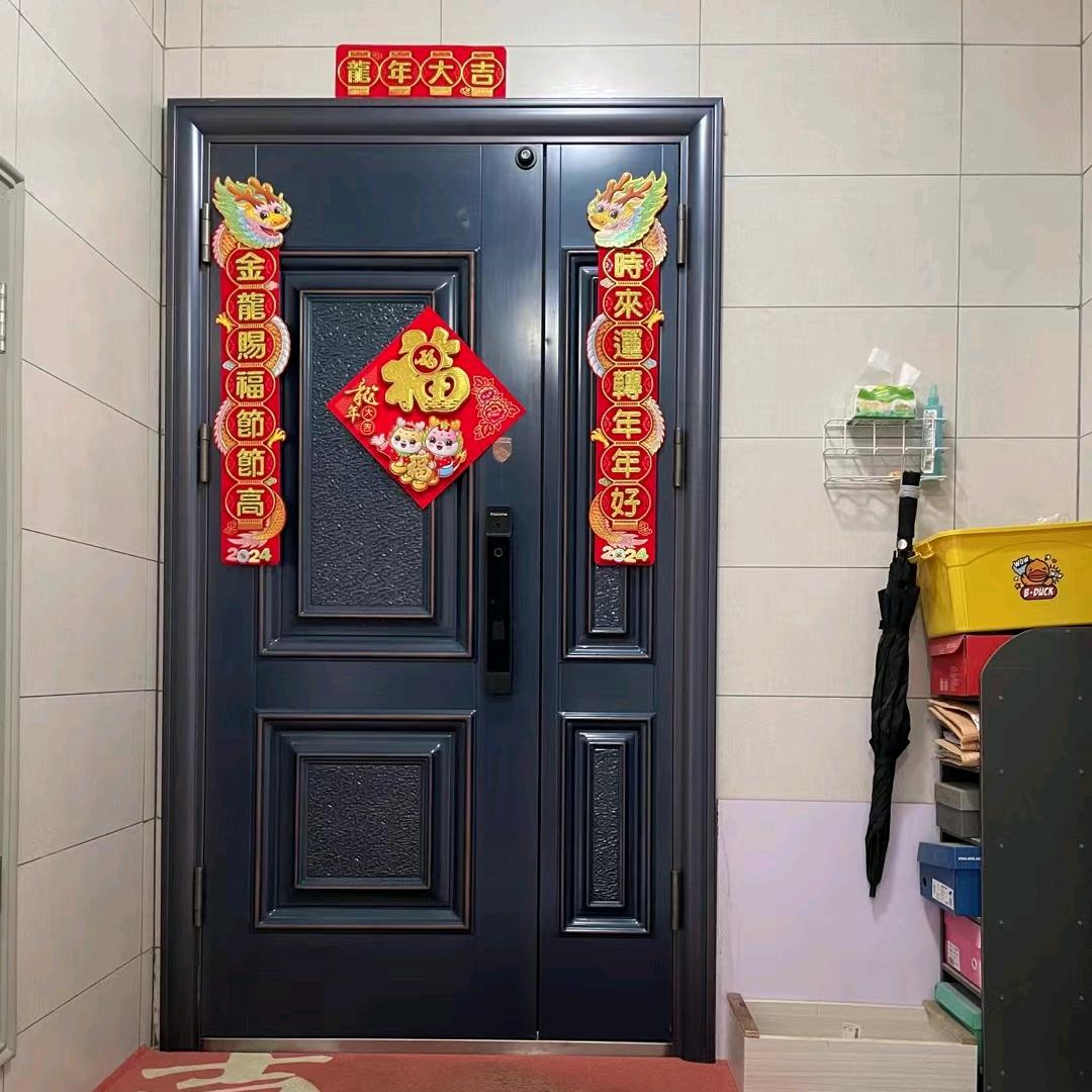 砳燚