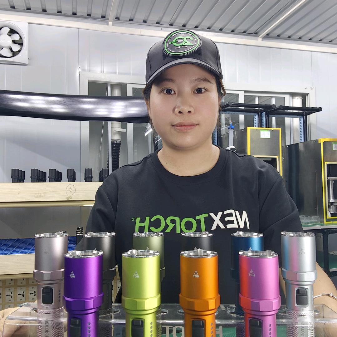 纳丽德P80万色定制-莫娜娜