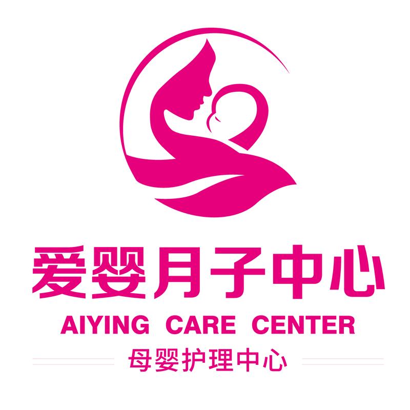 西宁爱婴月子中心