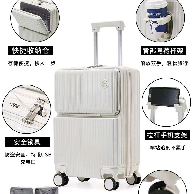 阜阳箱包园店