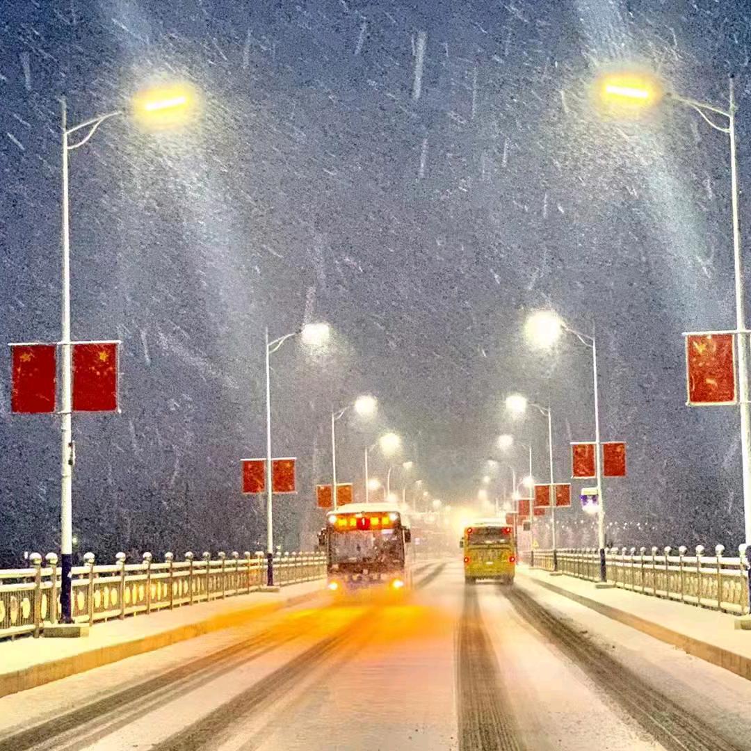 你的音乐🎶