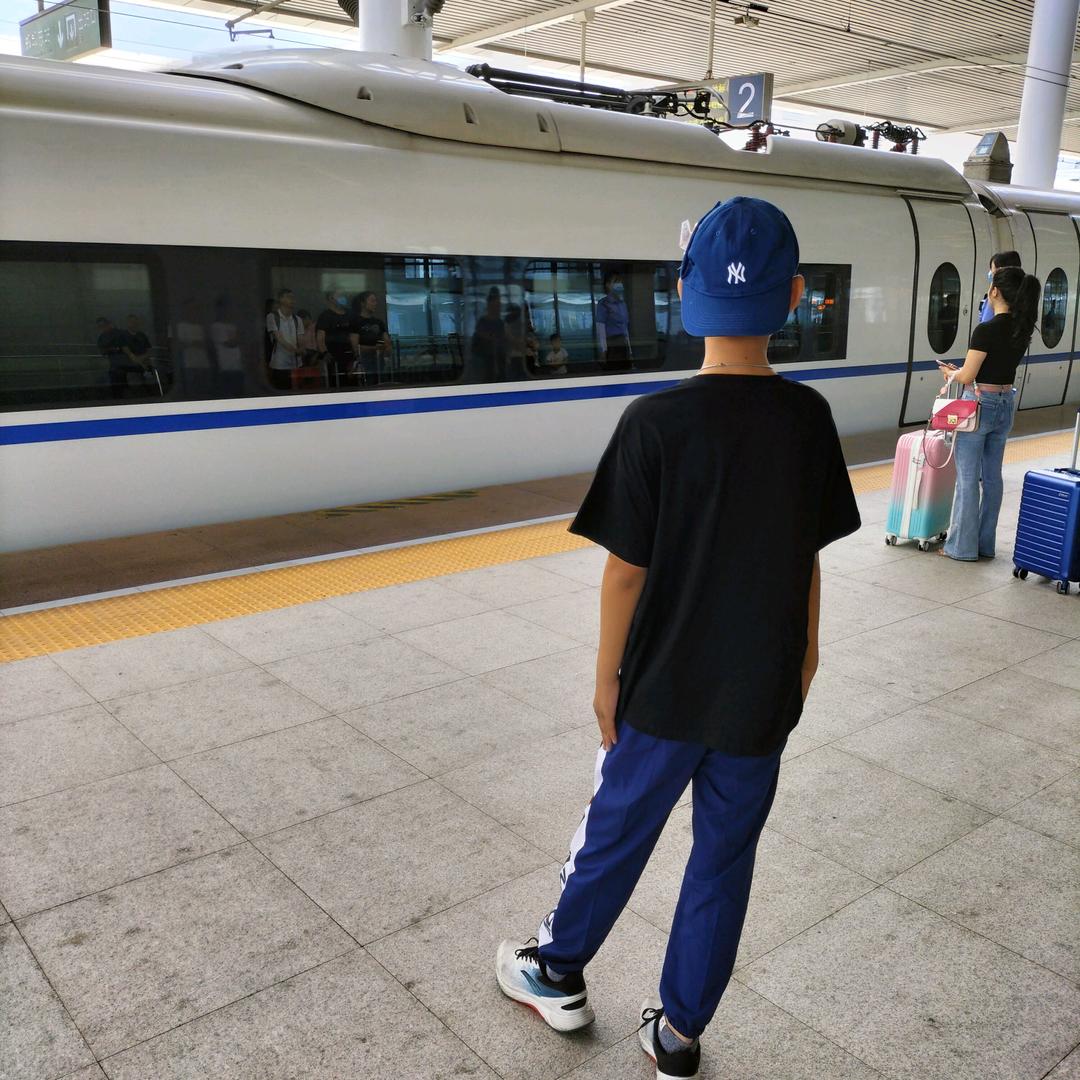 新德征程