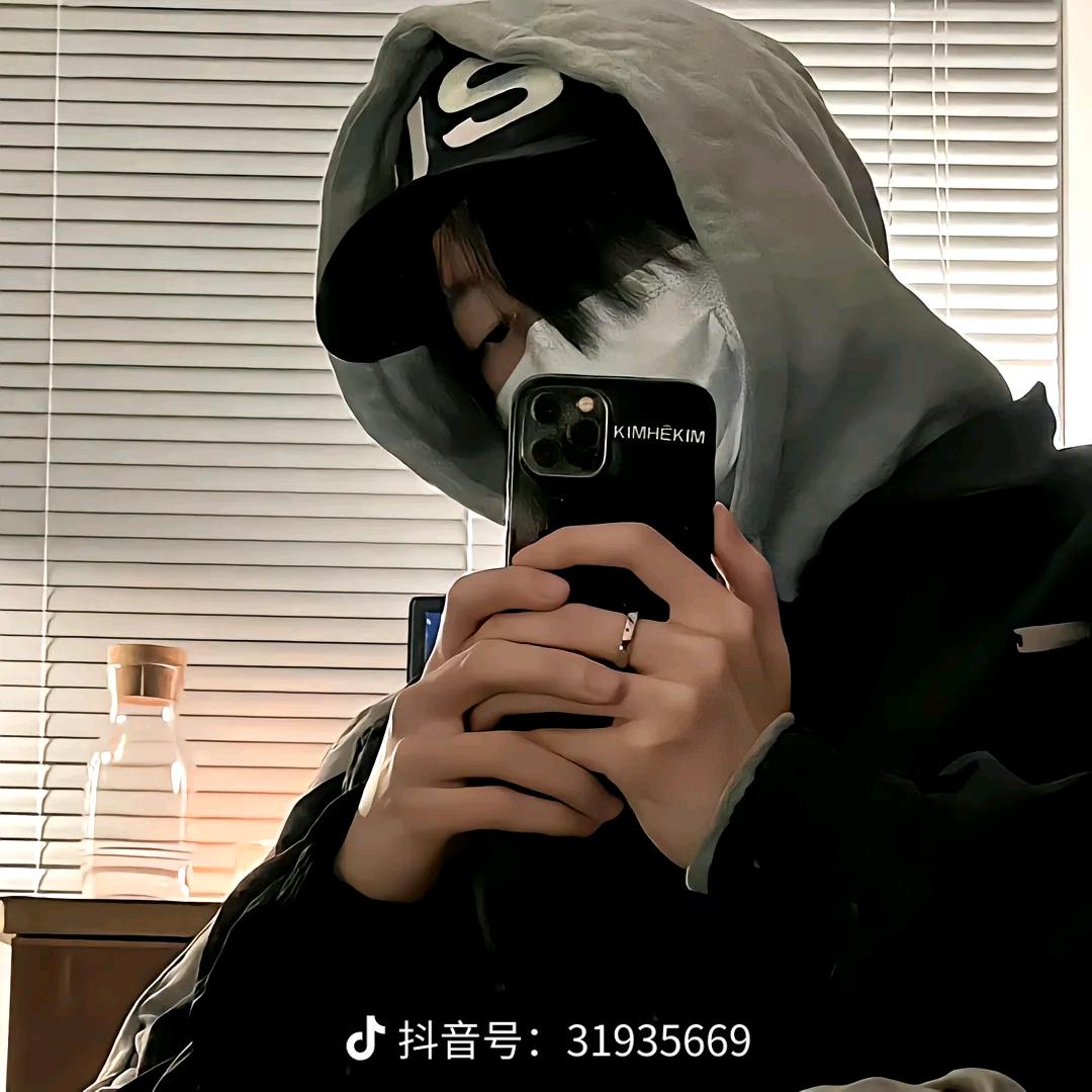 无畏先锋
