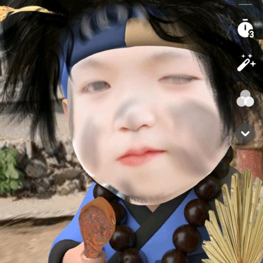 三先