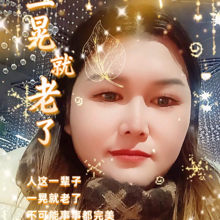 河南胖姐