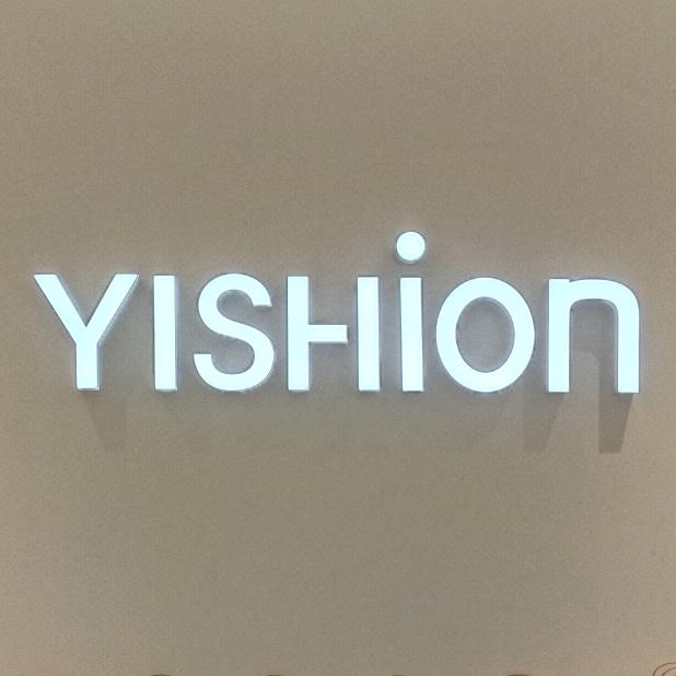 以纯定远金鹏玖玖店