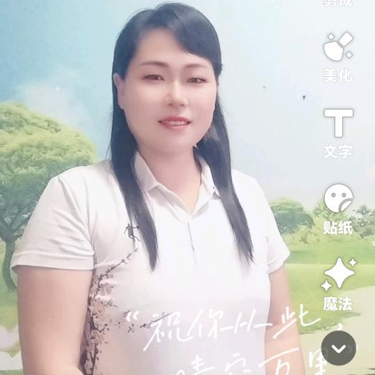 风铃
