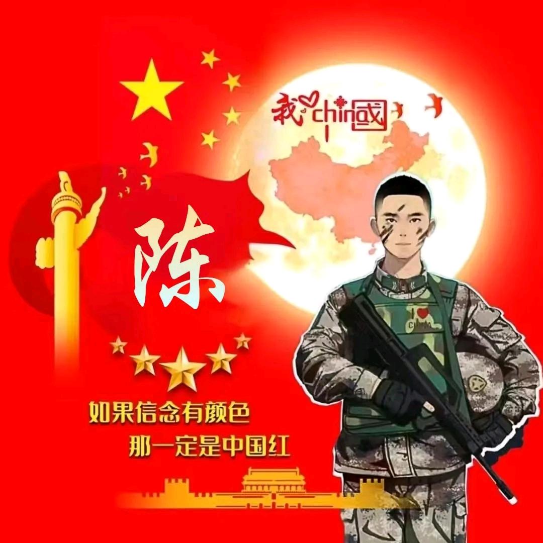 贵州军哥