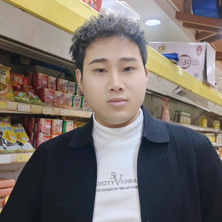阿威