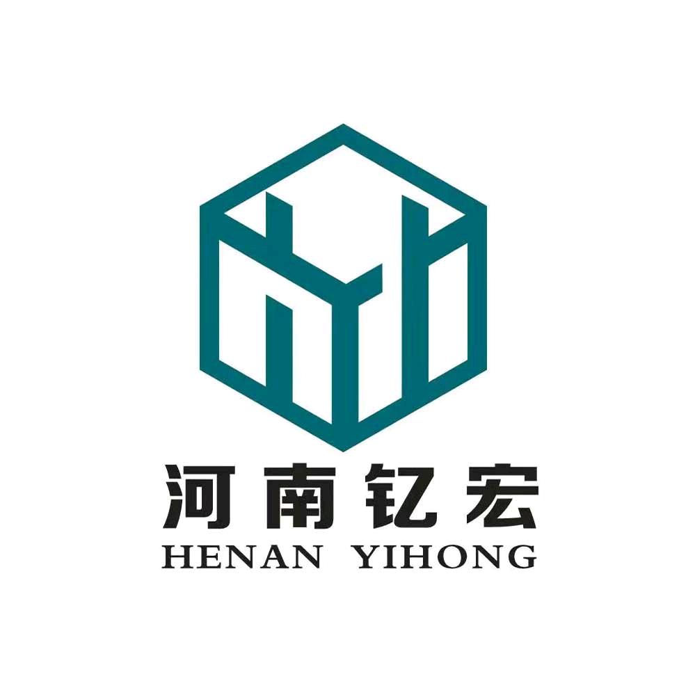 河南钇宏打包箱厂家