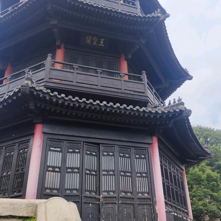 农力奋斗