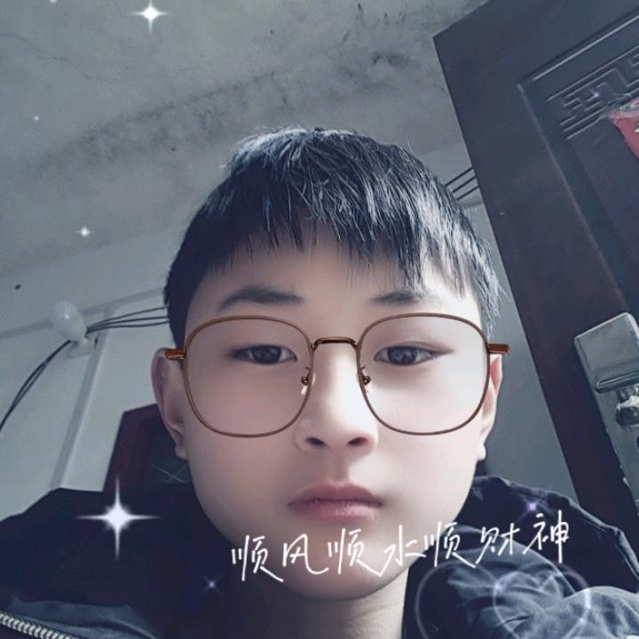 华