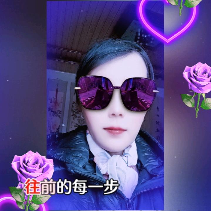 顺水顺风
