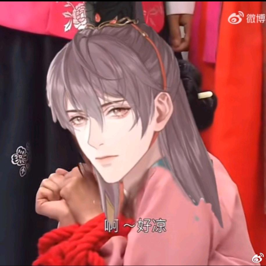 花有竹声头像