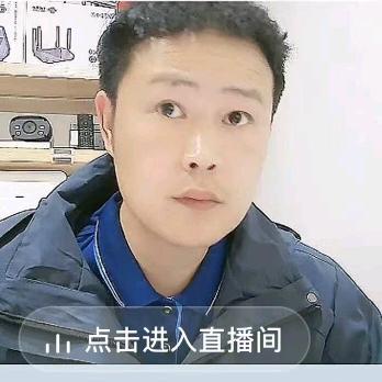 重庆宽带网络科技