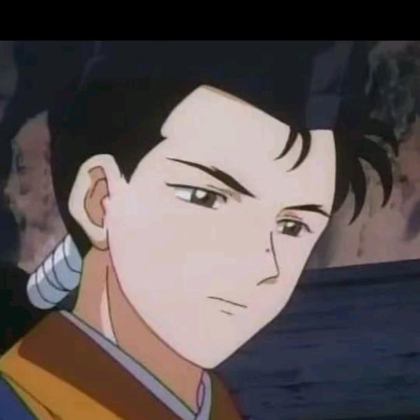 謙