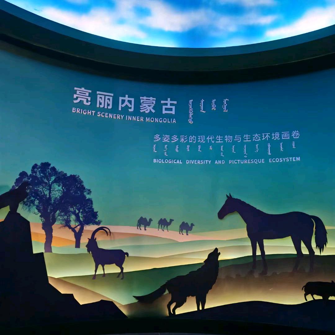 幸福之家！