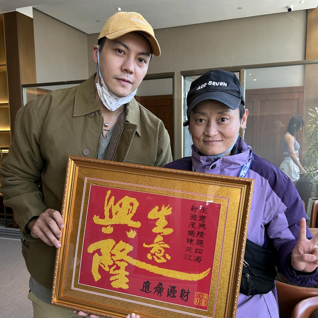 响响💖爱雪儿