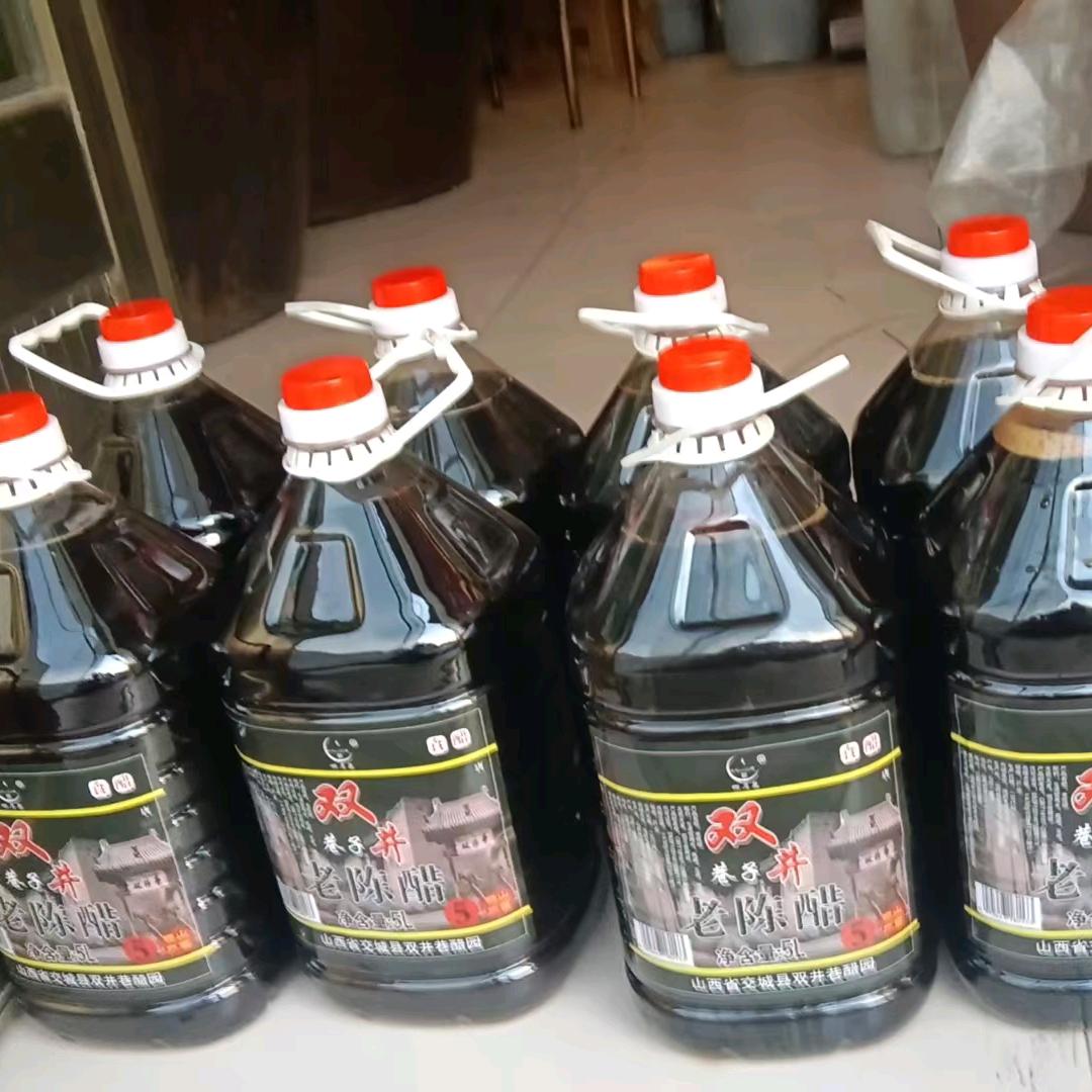 交城东正街酒醋园