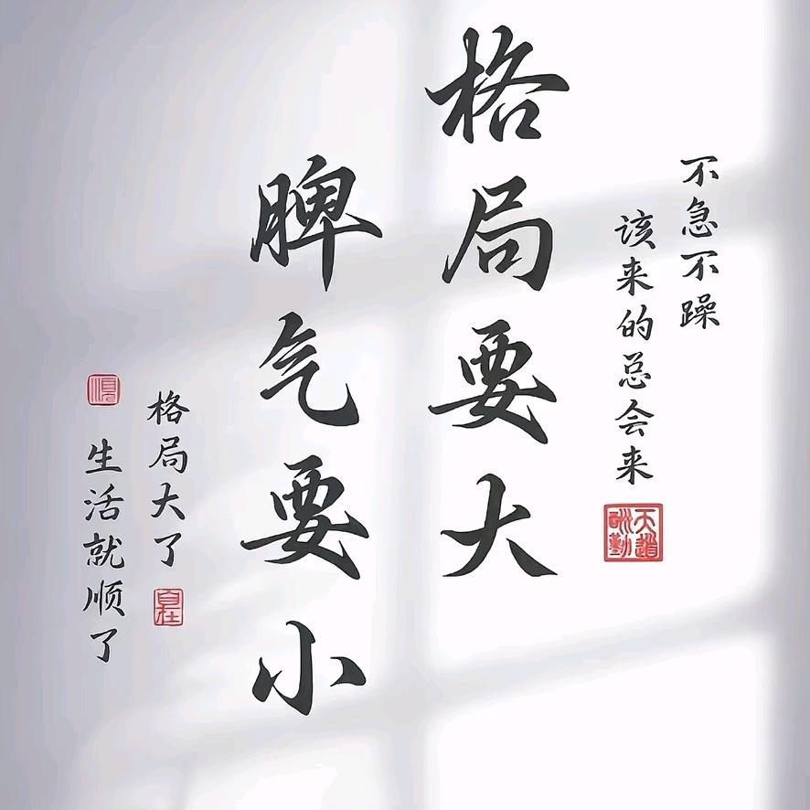 一路向前@