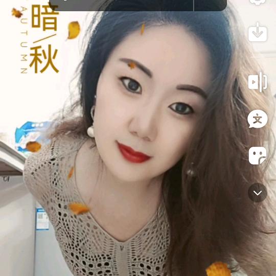 浅梦😃