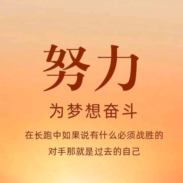 我是谁
