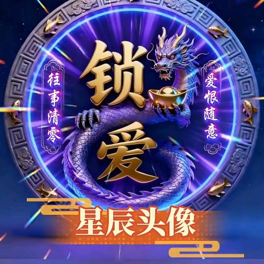 㜂孞，11*16-12*13