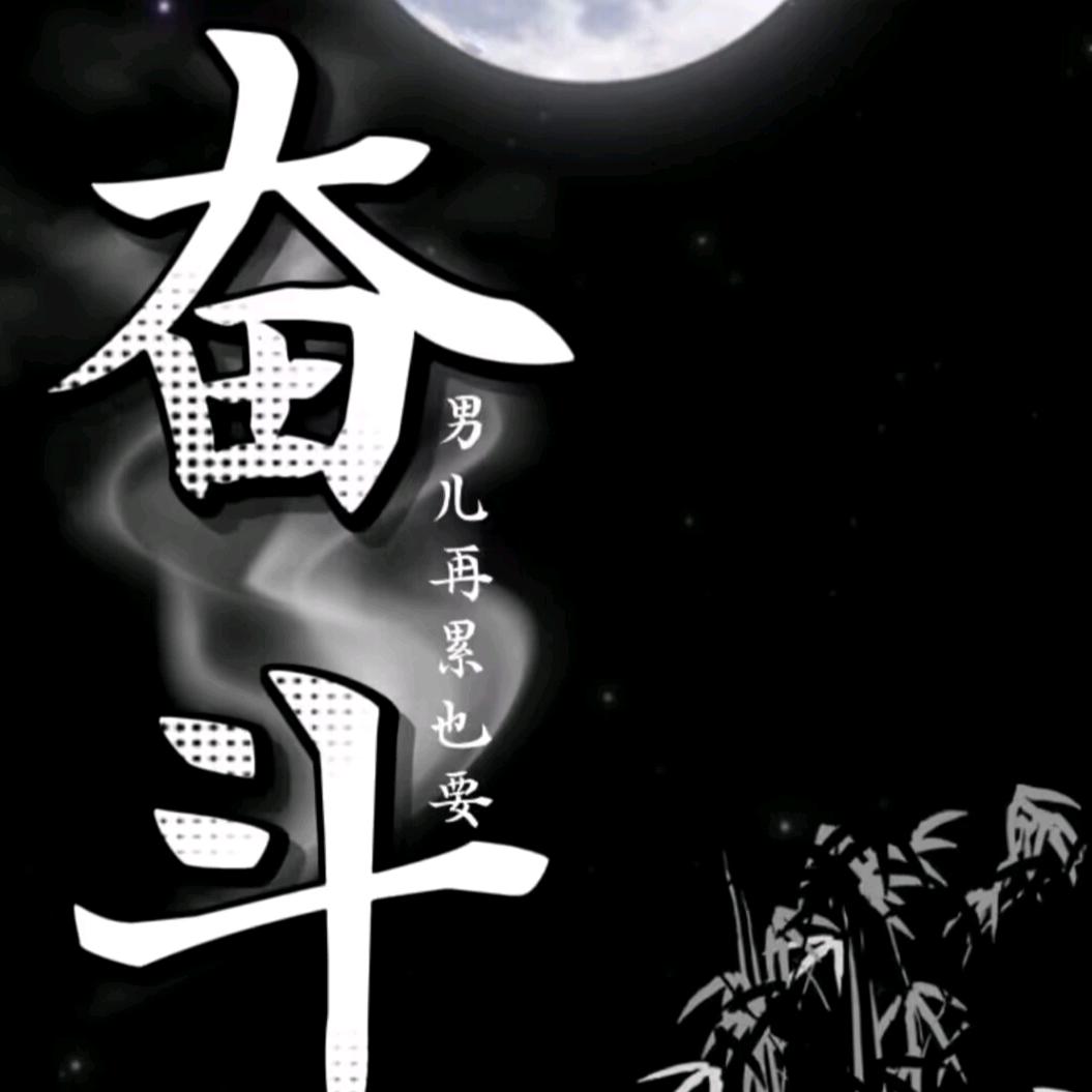 潮酷时尚优选(同款商品在橱窗)