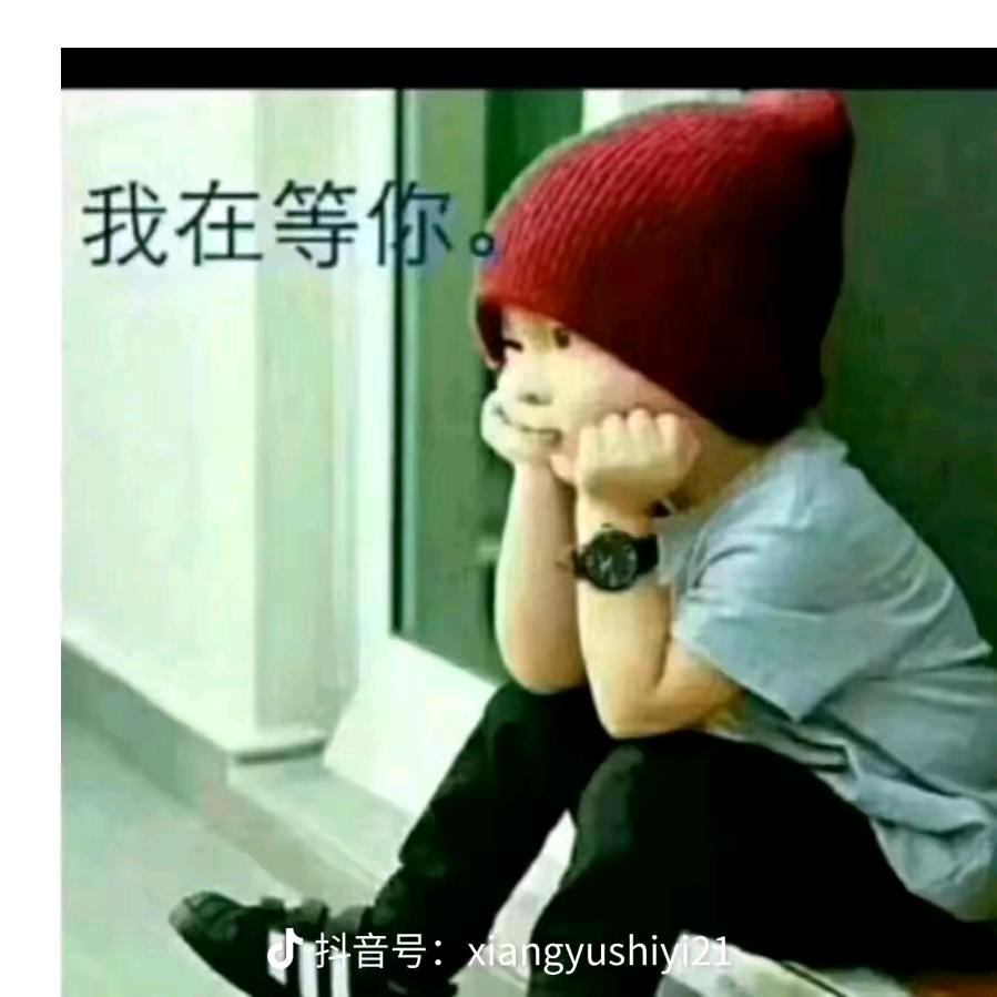 快乐每一天